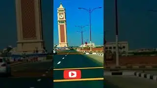 kalba Clock tower A Beautiful view, #Fujairah #Kalba #short #like #dxb #uae #video #dubai_Vlogs