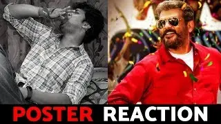 VISWASAM Motion Poster REACTION | M.O.U | Mr Earphones BC_BotM