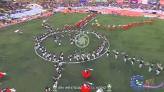 Conjunto de Wifalas 'San Antonio del Putina' DRONE CAMPE&Oacute;N 2016