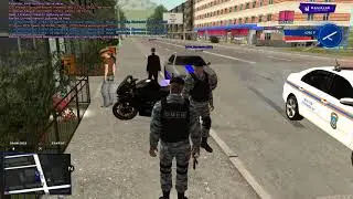 намик нарушение
