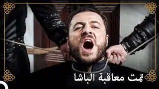 قرار إعدام أحمد باشا | التاريخ العثماني