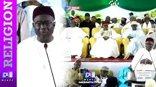 Gestion des deniers publics : Le message du Khalife Général Serigne Babacar Sy Mansour aux responsab
