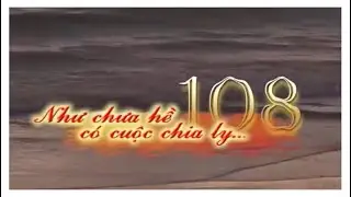 NCHCCCL 108