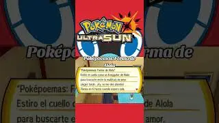 Pok&eacute;poemas: Forma de Alola #pok&eacute;mon #pokemongame #pokemongames #curiosidadespokemon #datospokemon