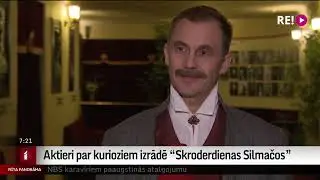 Aktieri par kurioziem izrādē “Skroderdienas Silmačos”