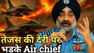 Air chief slap on delay project by reality
