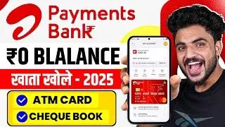 Airtel Payment Bank Account Open 2025 | Airtel Payment Bank Account Kaise Khole |Airtel Payment Bank