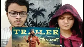 Eeswaran Official Trailer REACTION | Silambarasan TR | Susienthiran | Thaman S | RECit Reactions