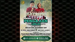 Mushola Al-Hidayah Simokerto || Maulid Nabi Muhammad SAW