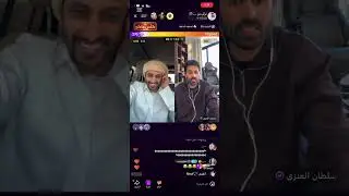 بث جاكو