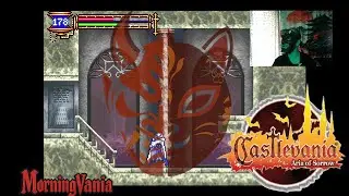 MORNINGVANIA Castlevania : Aria of Sorrow Partie 1 : Un d&eacute;part mouvement&eacute; !