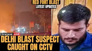 Red Fort Blast LIVE: Delhi Police List Charges, Amit Shah to Chair High-Level Meeting | N18G