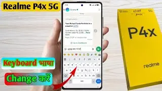 realme p4x 5g keyboard language change, realme p4x 5g keyboard language setting