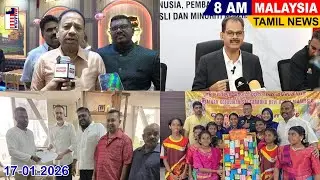 MALAYSIA TAMIL NEWS 17-01-2026