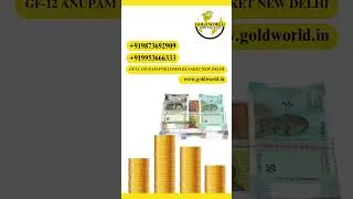 We pay instant cash for your old gold.