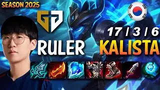 GEN Ruler KALISTA vs VARUS ADC - Patch 15.3 KR Ranked | lolrec