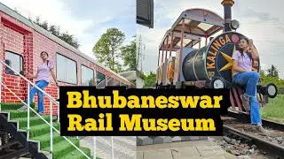 ଭୁବନେଶ୍ବର ରେଳ ସଂଗ୍ରହାଳୟ, Kalinga Rail Museum Bhubaneswar, Akshara Bhumi Bhubaneswar