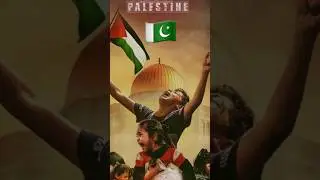 ||WE LOVE PALESTINE🇵🇸🇵🇸😭|| #palestinewillbefree #freepalestine #youtubeshorts #summervibes