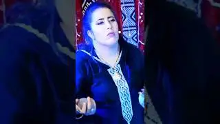 فاطمة تالكاديت ✅✅ #tamazight #اكسبلور
