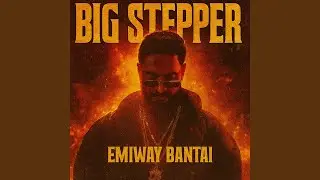 Big Stepper