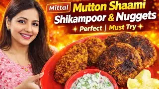 PERFECT Mutton Shami Shikampoor,#easyrecipe #ytshorts #deliciousrecipe #viralvideo #hyderabadi