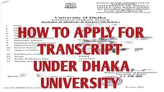 TRANSCRIPT | DHAKA UNIVERSITY | HOW TO APPLY (FULL PROCESS)