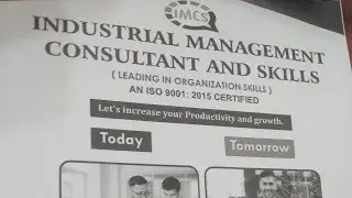 Job | How to get a good job. | Management Guru | Industrial Management | Increase your Salary.