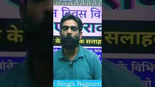 Sir B. N. Rao legal advisor of constitution assembly #education  #brambedkar  #motivation