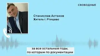 МУСОР 26.07. 2023г