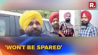 Mohali HQ Blast News: Punjab CM Vows Strict Action against All Miscreants Involved in Incident