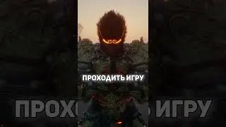 ୭ Wukong's Secret Skill! | Black Myth: Wukong