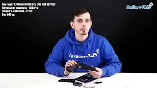Пистолет KJW Colt M1911 MEU CO2 GBB CP119