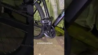 Велосипед GET WOKE CROSS 29&rdquo; -21.500₽