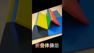 Discount Folding Crash Mat