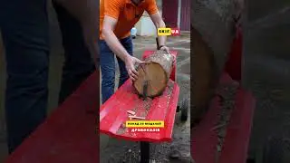 Remington 15T Log Splitter &ndash; Fast & Easy Firewood  #logsplitter #woodworking  #wood #diy #woodsplitt
