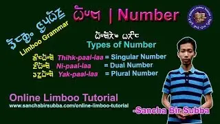 Limboo Grammar: Number, Palla, Paal-laa, Pallaren Parik