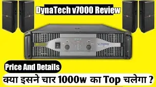 Dynatech v7000 review and price In [HINDI]