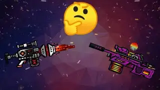 Digital sunrise VS Anti-champion rifle