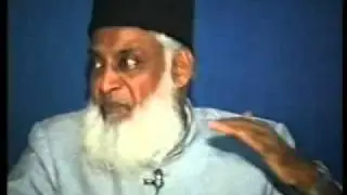 3/4- Tafseer Surah Al-Lahab By Dr. Israr Ahmed