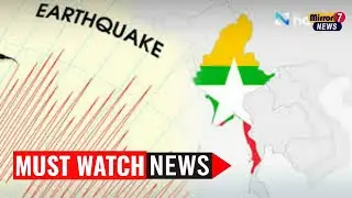 5.1-Magnitude Earthquake Shakes Yangon, Myanmar