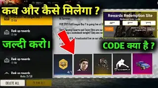 FFIC GOLD TOKEN REDEEM CODE KYA HAI|REDEEM CODE Free fire eSports India