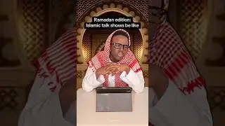 Ramadan edition: Islamic  talk shows be like😁🤣😁