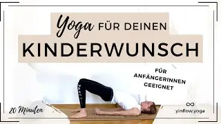 Kinderwunsch Yoga | f&uuml;r Deine Fruchtbarkeit