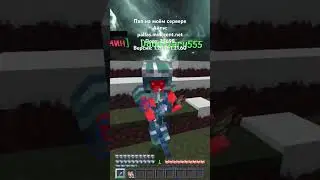 Пвп грифеский сервер Пвп Айпи: pallas.minerent.net Порт: 25698Версия: 1.20.0-1.21.60