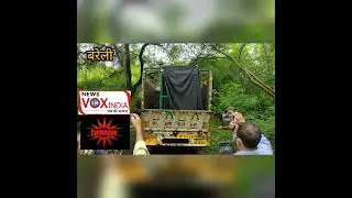 बरेली : फतेहगंज पश्चिमी के रबड़ फैक्ट्री से 17 महीने के बाद  पकड़ी गई बाघिन, देखिये यह वीडियो