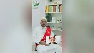 Eye Care - Advisory