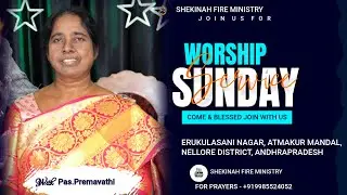 Shekinah Fire Ministry || #sundayservice   #live 28/12/2025  Pas.Premavathi Ramesh
