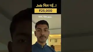 Job मिल गई । ₹25000 | Goa job | jobs in Goa | new job vacancy 2025