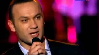 Три года ты мне снилась. Дмитрий Ермак.
