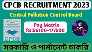 CPCB Recruitment 2023/CPCB Recruitment 2023 Syllabus/cpcb scientist B Selection Process